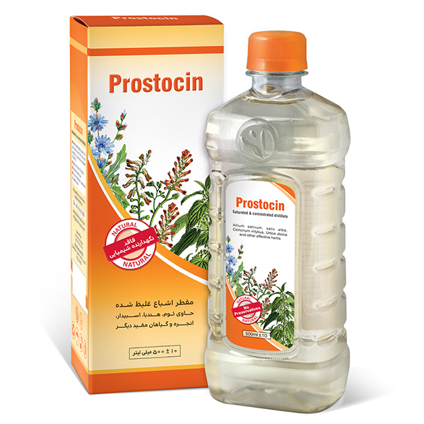 مقطرگیاهی اشباع شده پروستوسین  Prostocin