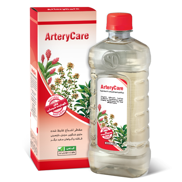 مقطر گیاهی آرتری کر  Artery care