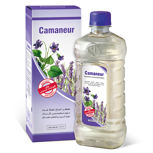 مقطرگیاهی اشباع شده کامانور Camaneur